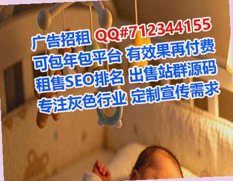 定襄代妈知识产权事务所